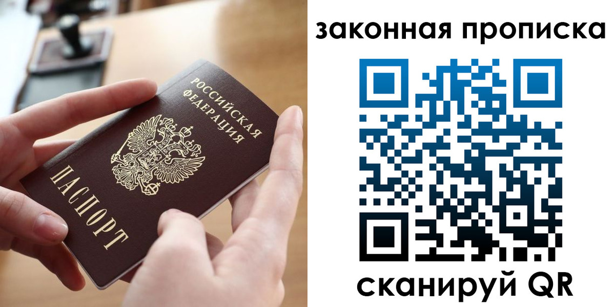 форма 3 в Гороховце